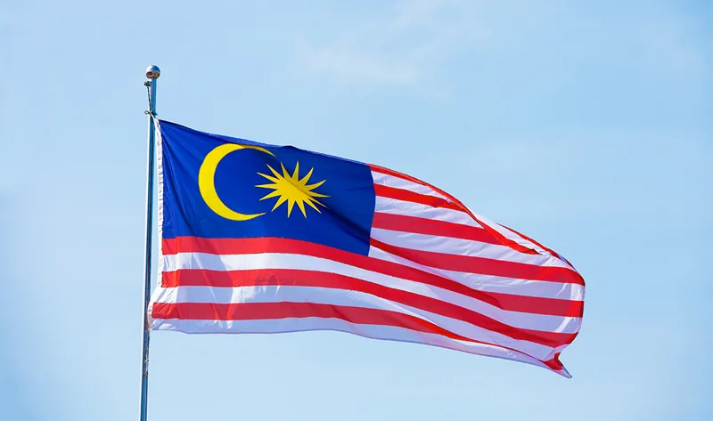 پرچم خوشگل مالزی