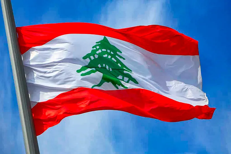 پرچم زیبای لبنان