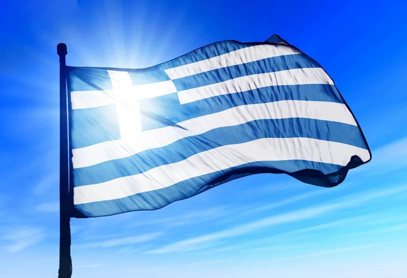پرچم زیبای یونان