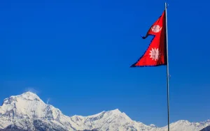 تصویر پرچم نپال