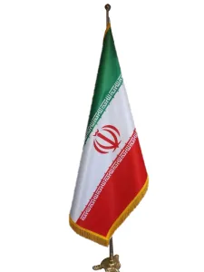 پرچم-تشریفات ساتن ایران